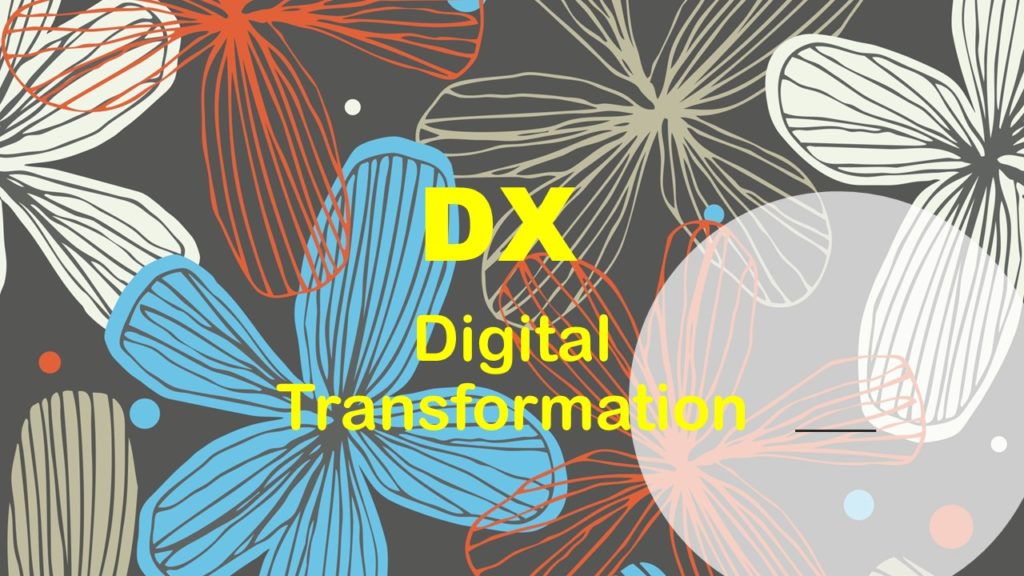 施設園芸のDX(デジタルトランスフォーメーション)とは？